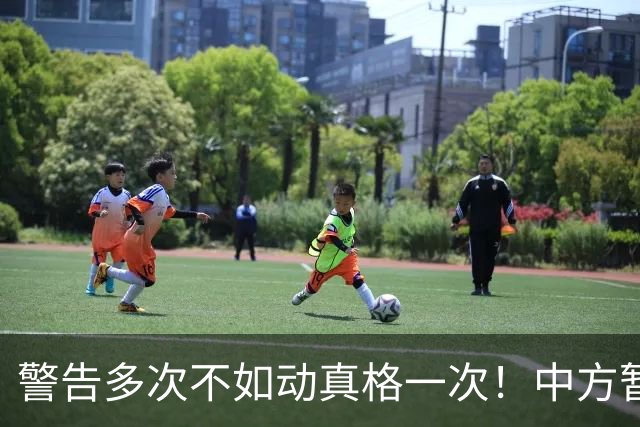 警告多次不如动真格一次！中方暂停燃油出口，新加坡澳洲都懵了